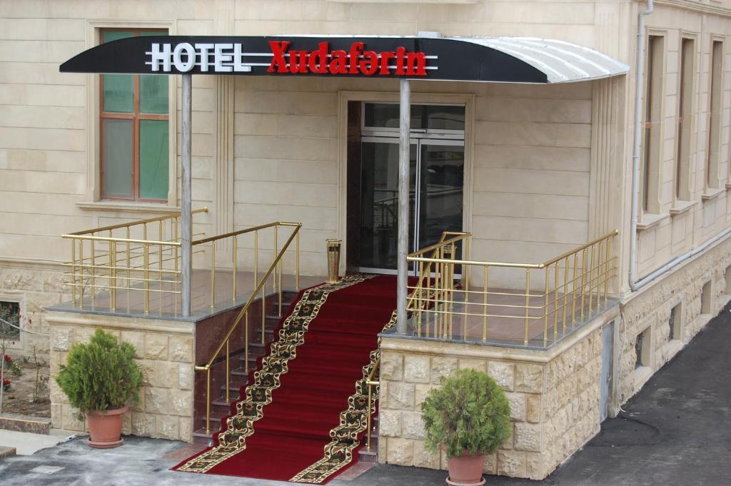 באקו Xudaferin Hotel מראה חיצוני תמונה