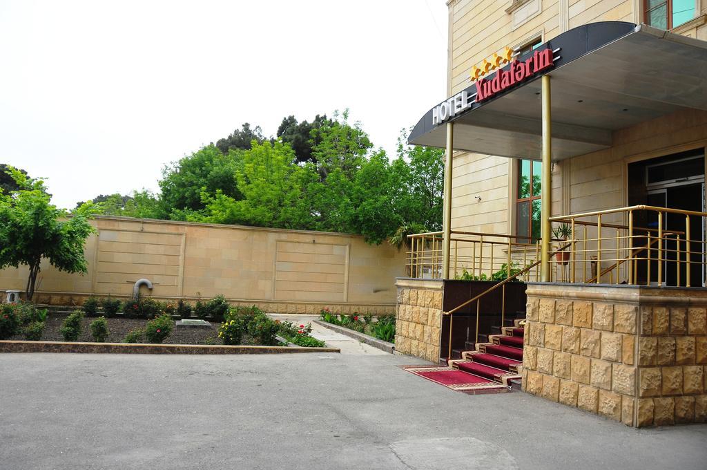 באקו Xudaferin Hotel מראה חיצוני תמונה