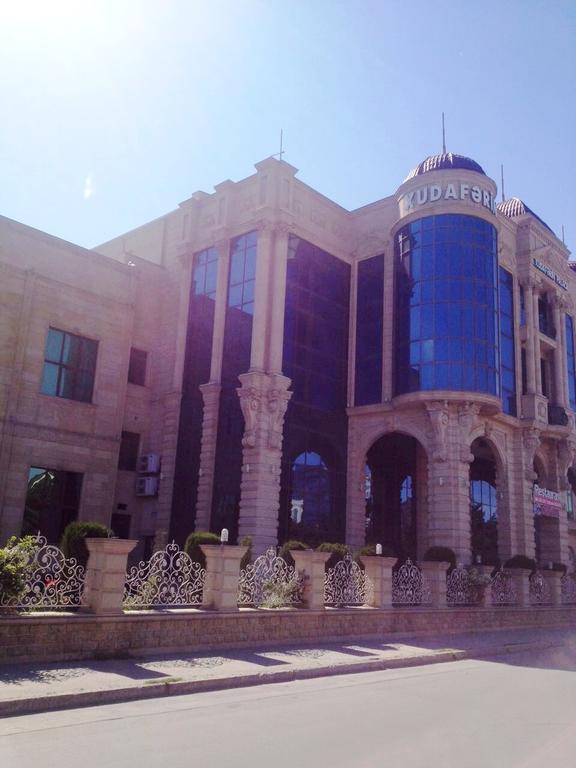 באקו Xudaferin Hotel מראה חיצוני תמונה